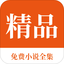 天博官网APP